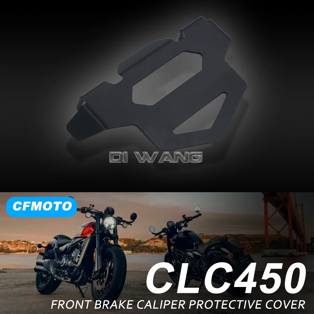 Motorcycle Front Brake Caliper Guard Rear Brake Fluid Reservoir Cover GuardFor CFMOTO CLC450 450clc Bobber 450 CL-C Accessories