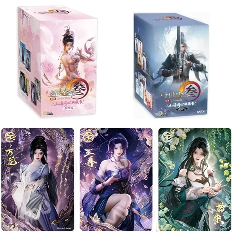 KAYOU Genuine Jian Wang 3 Mountain River Unity Collection Cards Chivalry Pack Comic Peripherals Collectible Cards Holiday Gifts