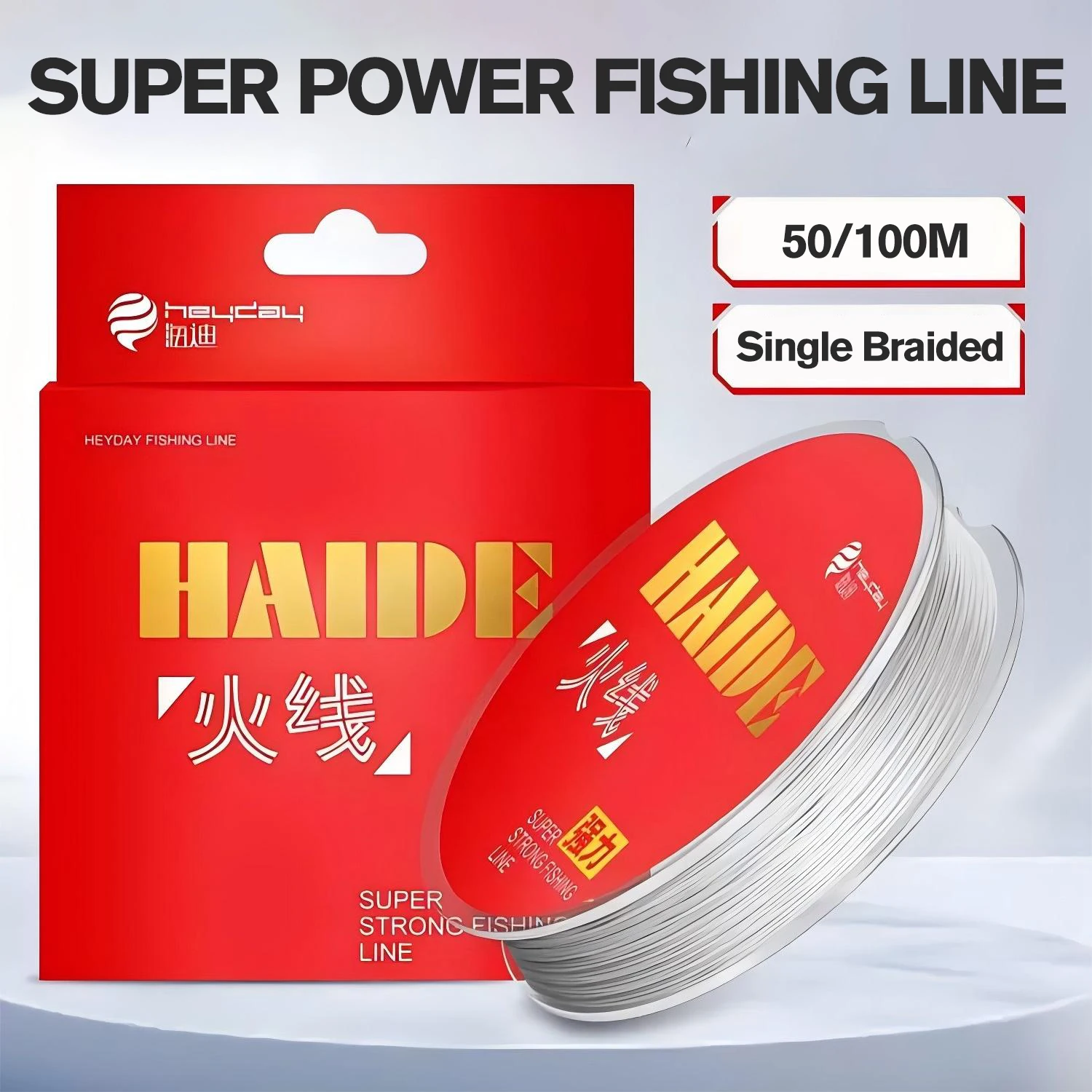 50M 100M Fishing Line Fire  Line Fused 3-46LB Smoother Beading Thread Thinner Multifilament Super Strong Carp Saltwater Pesca