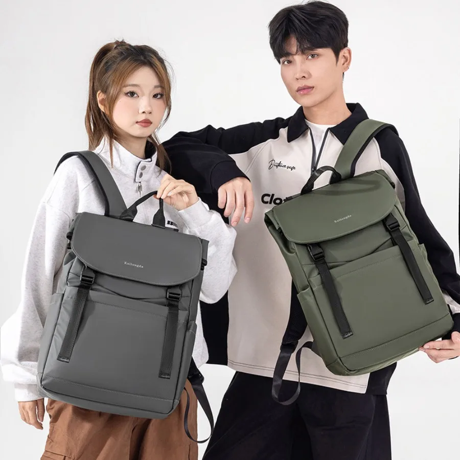

【New style】Casual backpack Multi-functional travel water-proof computer bag Large capacity men's backpack