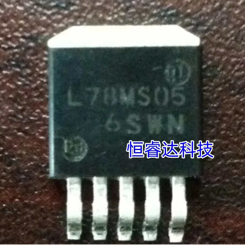 

10 шт. L78MS05 Новый