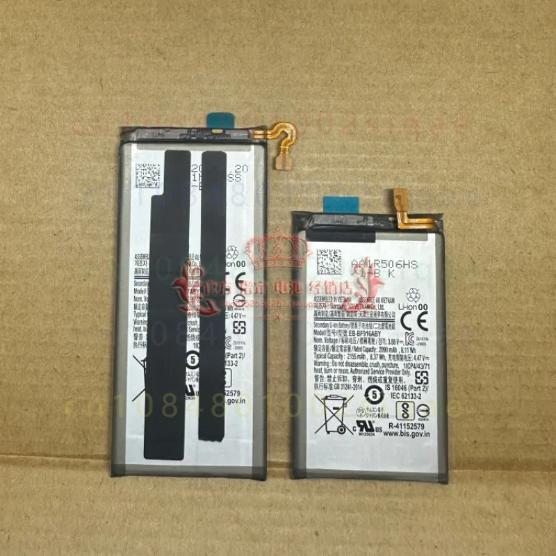 EB-BF916ABY Replacement Fold Phone Battery Spare Repair Accessory FOR Samsung Galaxy Z Fold2 5G SM-F917
