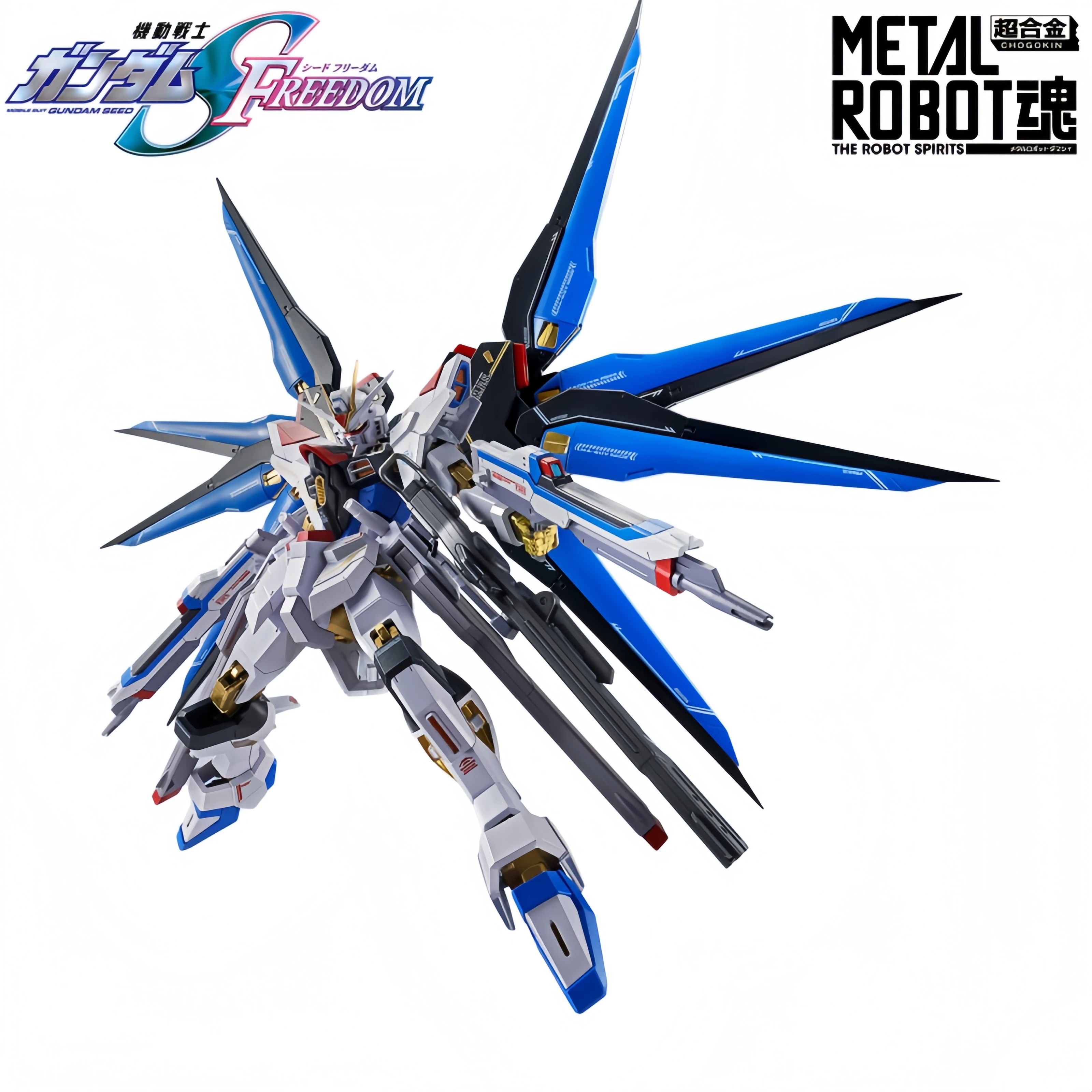 Bandai Metal Robot Spirits Strike Freedom Gundam Type II Action Figure – SEED FREEDOM, Die-cast, 5.5in, Tamashii Web Exclusive