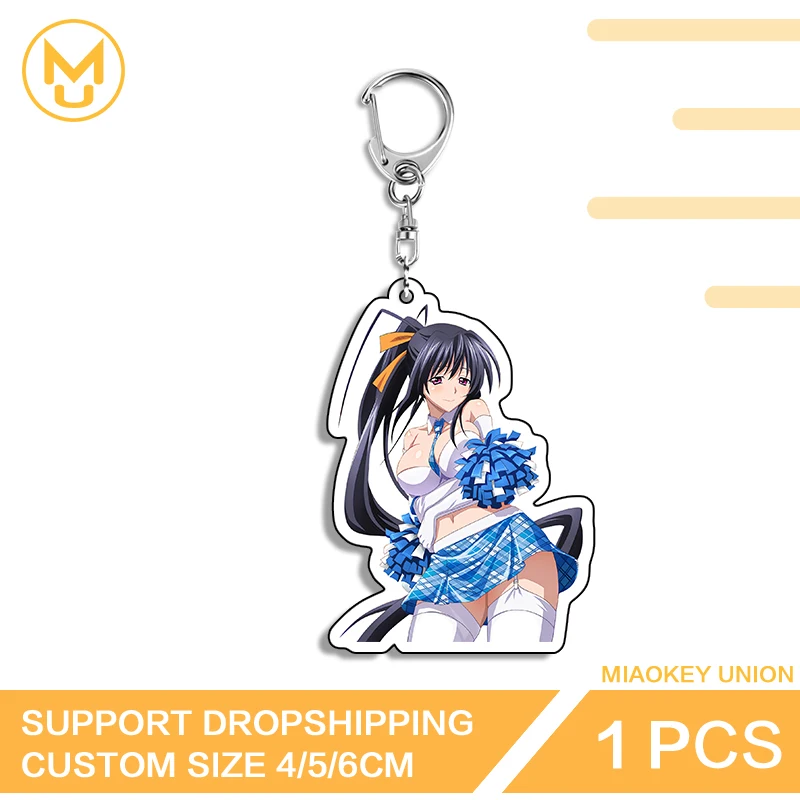 التشجيع فريق فتاة Himejima Akeno كيرينغ فريد الجدة شخصية الاكريليك الدعائم للأصدقاء موضة حلقة رئيسية الهدايا #2