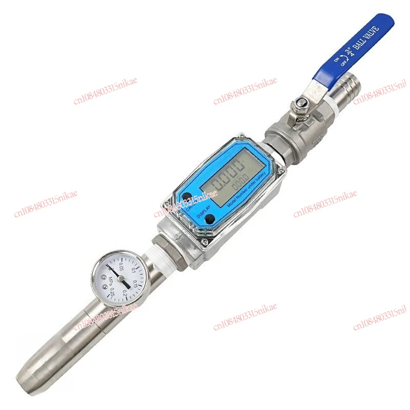 

IPX5/IPX6 Waterproof Test Equipment | Spray-Type Water Drenching Test Nozzles