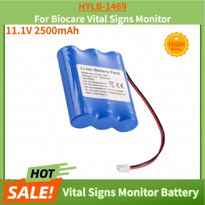 HYLB-1469 High Quality Battery 11.1V 2500mAh for Biocare HYLB-1469 Vital Signs Monitor Replacement Battery