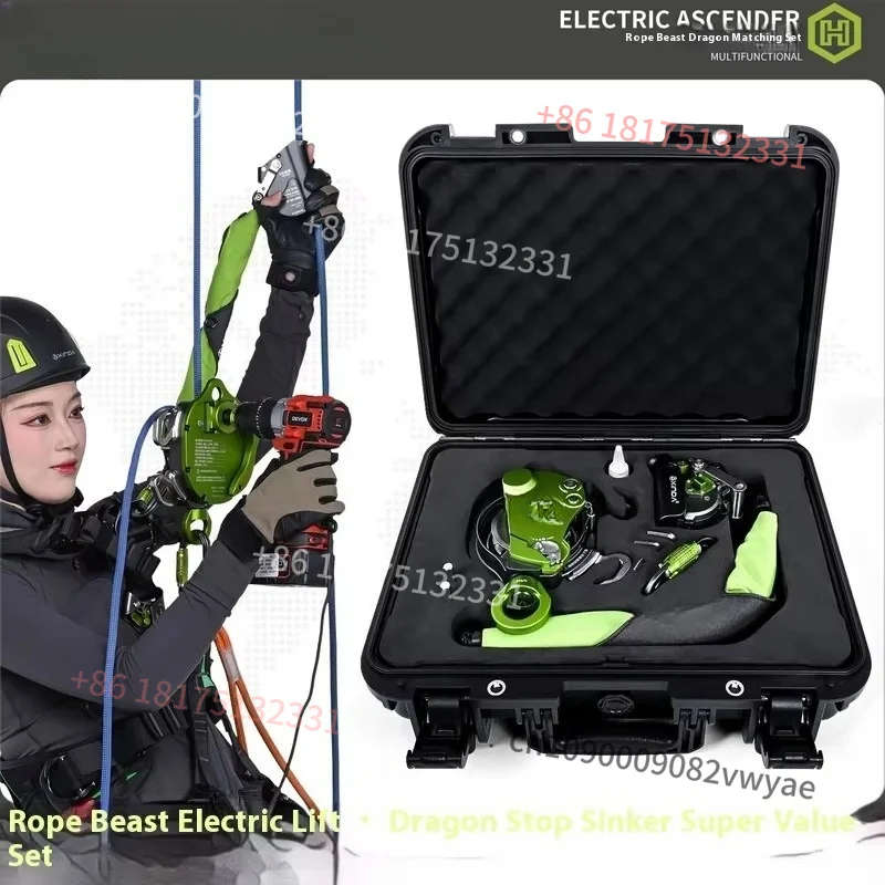 X IN DA Rope animal Rope climbing machine Portable electric two-way lift Aerial work Lifting and handling equipment