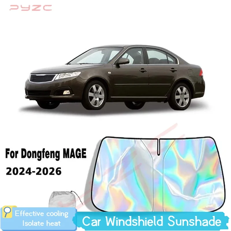 For Dongfeng MAGE 2024-2026 Car Windshield Sunshade Cover Front Window Sun Shade Visor Auto Interior UV Protection Cool Down