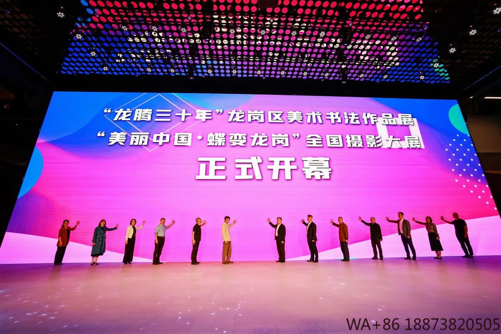 شاشة LED Vcore عالية الجودة للإيجار الداخلي P2.9 P3.91 P4.81 شاشة جدارية رقمية جدار فيديو جدار الحفل الإعلان