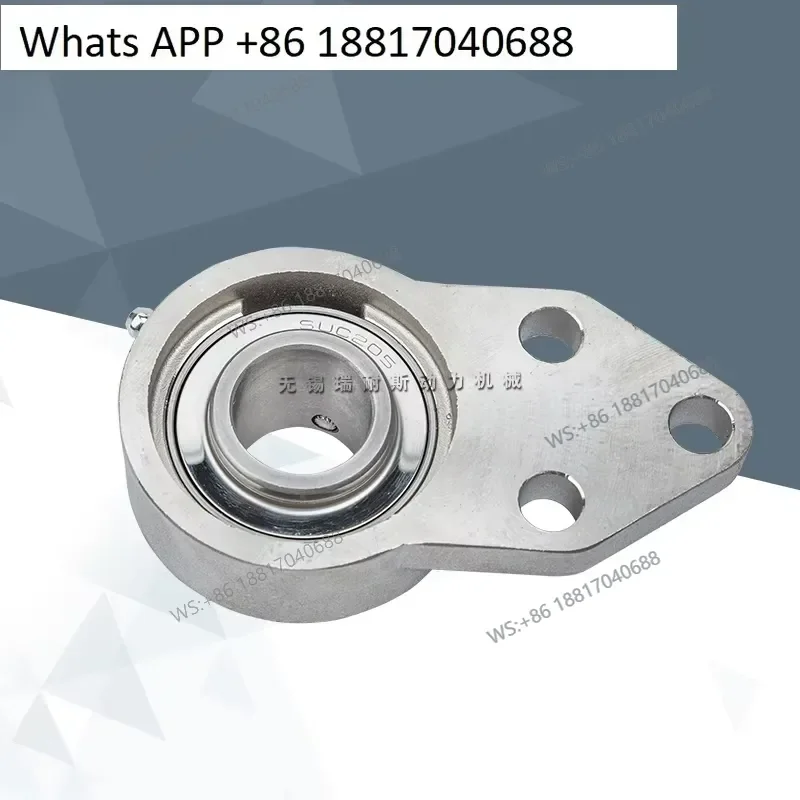 1PC for SUCFB202 203 SFB204 205 Stainless Steel Outer Spherical Bearing with Seat Suspension Seat