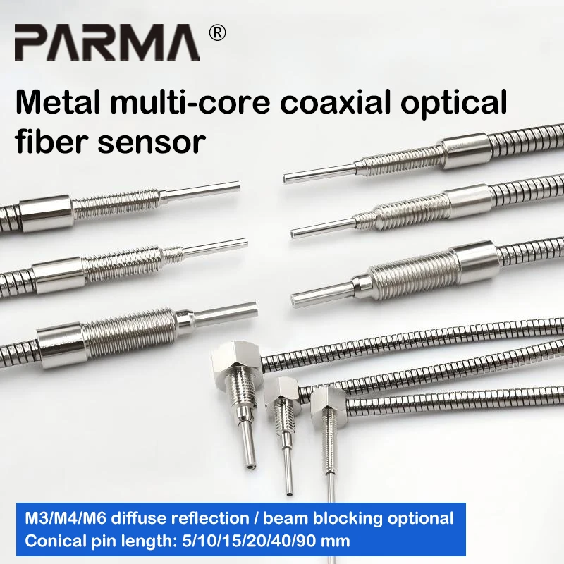 M3M4M6 Metal Multi-core Coaxial Fiber Optic Sensor Probe Tip Amplifier Interference Diffuse Reflection