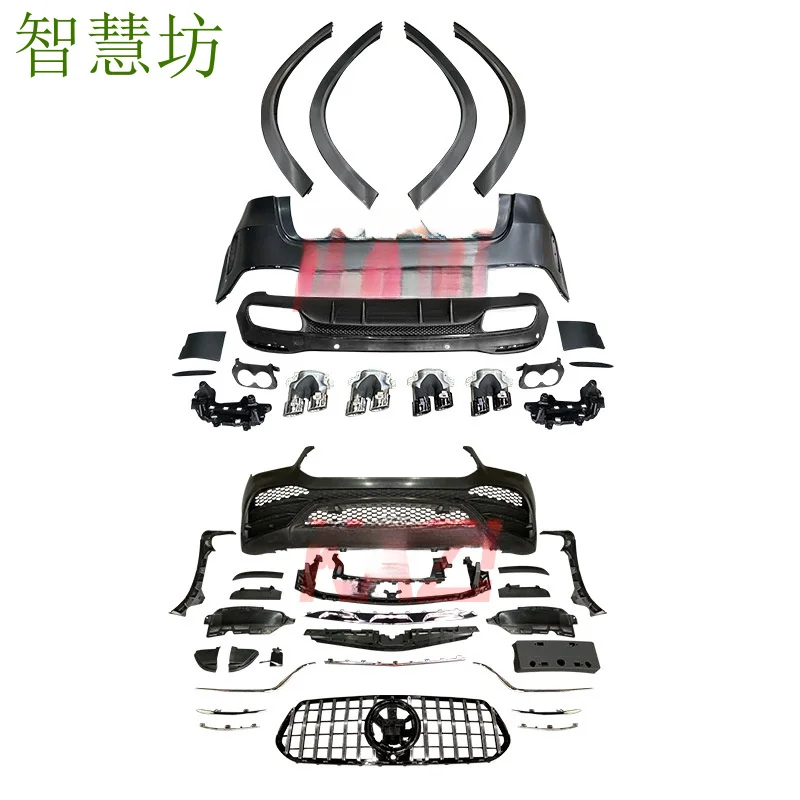 

Suitable for 2020 Mercedes-Benz GLE W167 modified to GLE53 with AM-G body kit, front bumper, four exhaust tips, and rear bumper