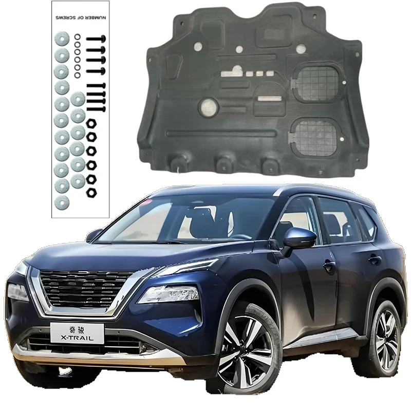 For Nissan X-TRAIL Rogue 2021-2024 Engine Guard Board Splash Shield Mud Fender Plate Cover Black Car Mudflap Mudapron Mudguard