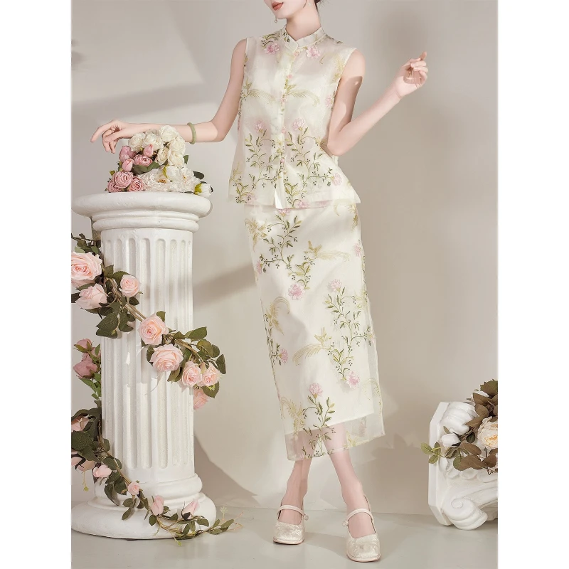 

New Chinese mesh jacquard waistcoat vest skirt set 2025 women's Hanfu fresh summer dress with a whole set chinese hanfu