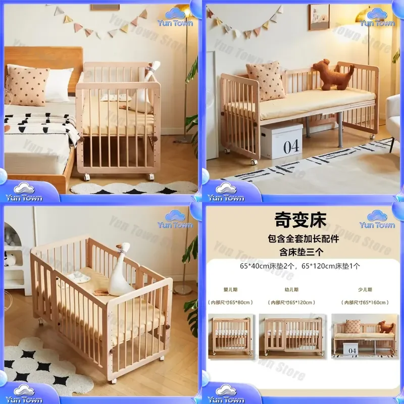 Beech Splicing Bed for Kids Growth Bed for Toddlers Movable Bedside Table for Nursery Solid Wood Crib for Newborn Baby 0-12