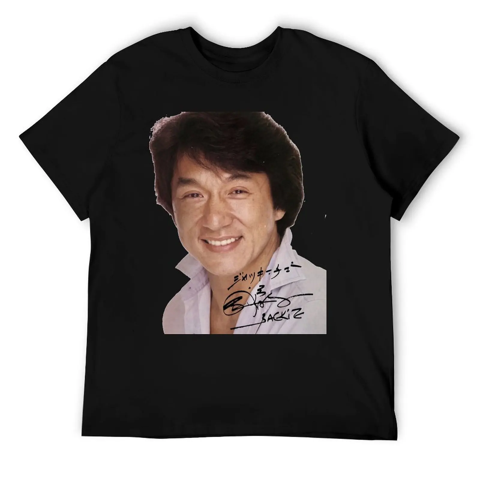 

Jackie Chan T-Shirt t shirt for man 100 percent cotton t shirts for man cotton funny T-Shirt