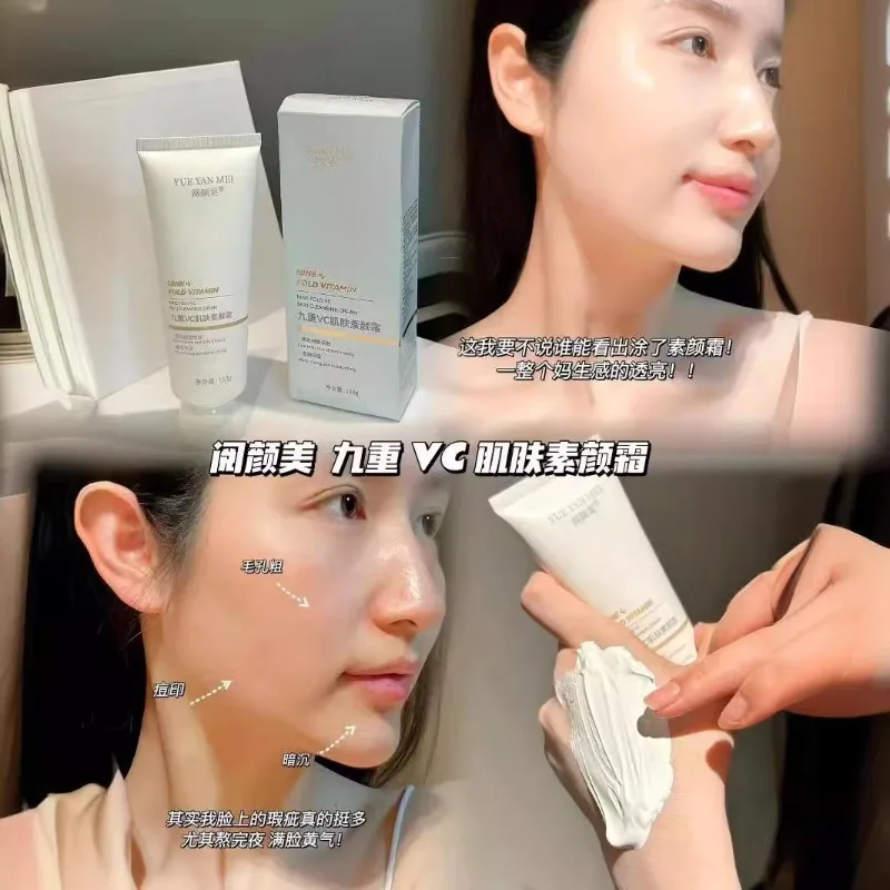 Multipurpose VC CC Cream - Sheer Coverage Foundation, Fast-Absorbing & Non-Greasy, Creates Soft-Focus Creamy Skin Effect