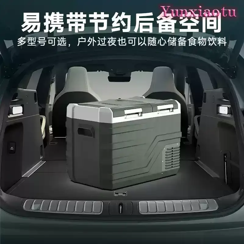 Refrigeration  Car and Home Dual-purpose Freezing and Refrigeration Car Quick-freezing Small Freezer 1 pcs
