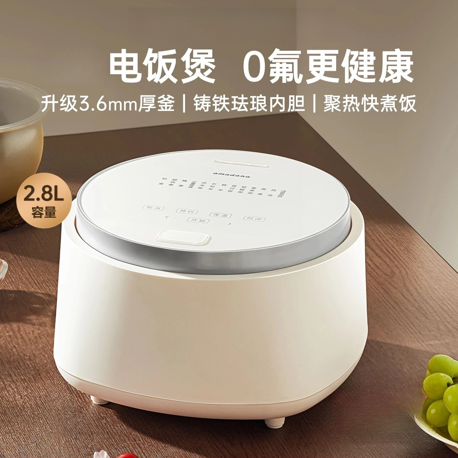 

Рисоварка, бытовая пароварка, мини-маленькая многофункциональная плита с низким содержанием сахара, eletricas para cozinha