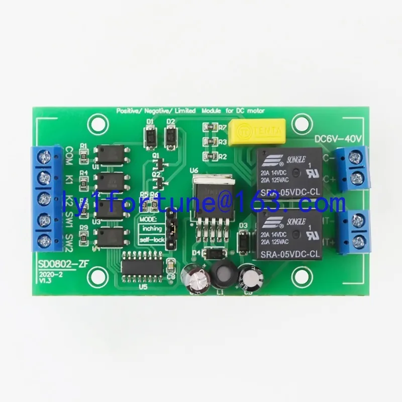 6/12/24V DC motor forward and reverse rotation controller, wide voltage relay drive, lifting control module, limit switch