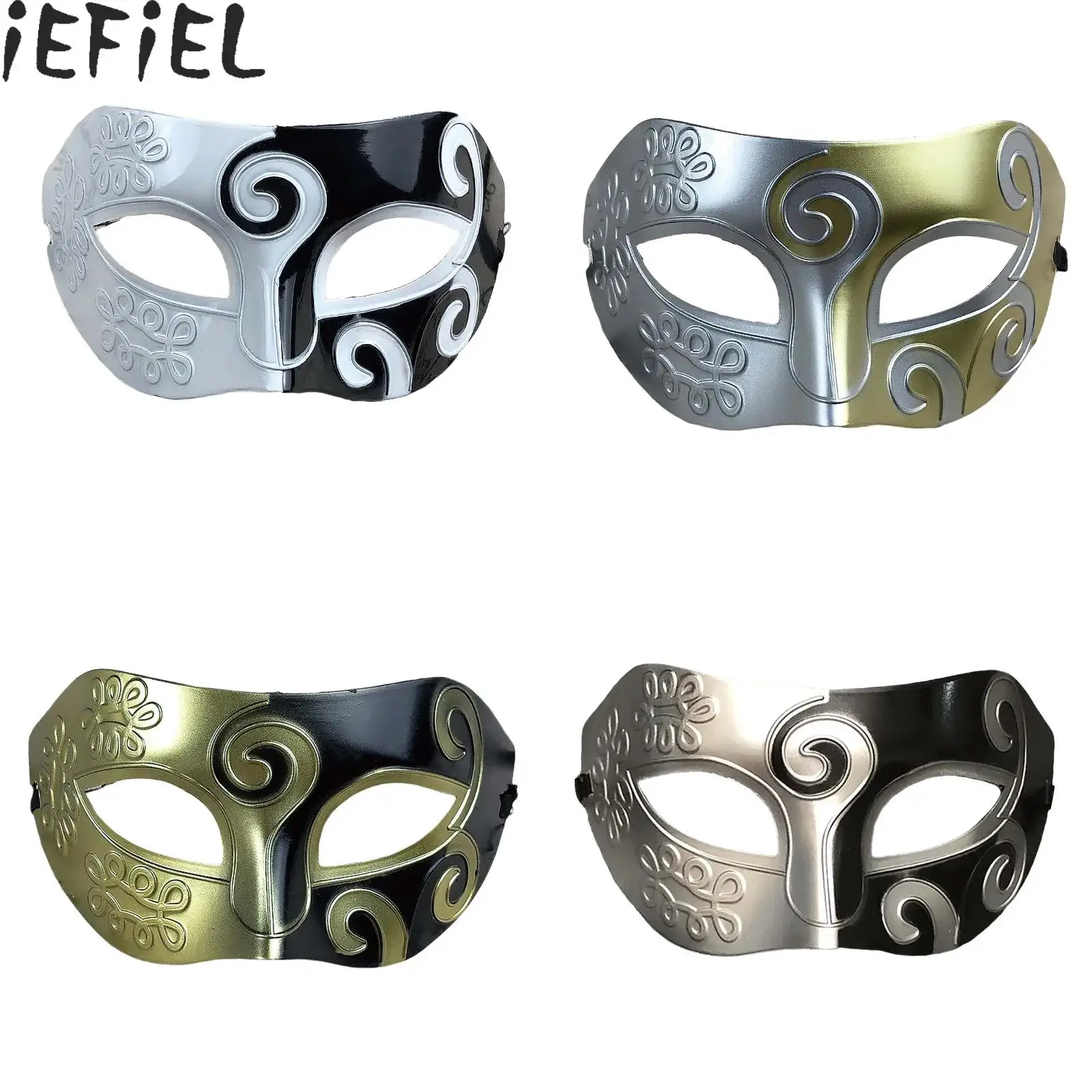 

1PC Masquerade Mask Vintage Prince Mask Black Antique Copper Half Face Mask Plastic Halloween Costume Party Mask Women Men