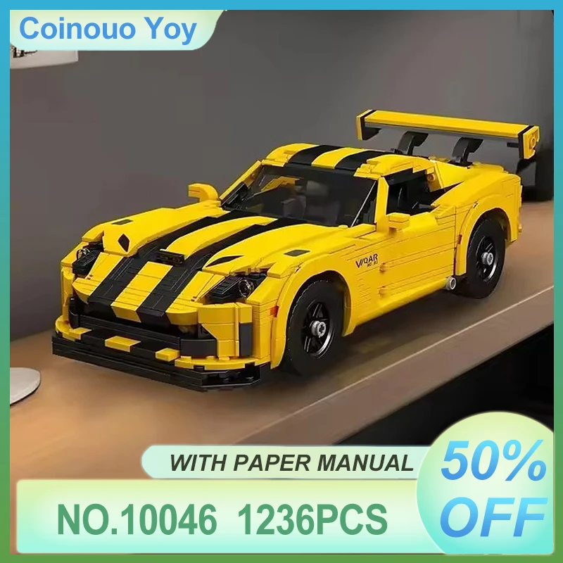 Display-worthy Mould King 10046 Technical Cool Car Building Block MOC-120125 Sports Racing Model DIY Toys Puzzle Christmas Gifts