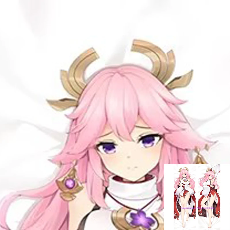 

Dakimakura Anime Guuji Yae Double-sided Pillow Cover Print Life-size body pillows cover Adult pillowcase 2024
