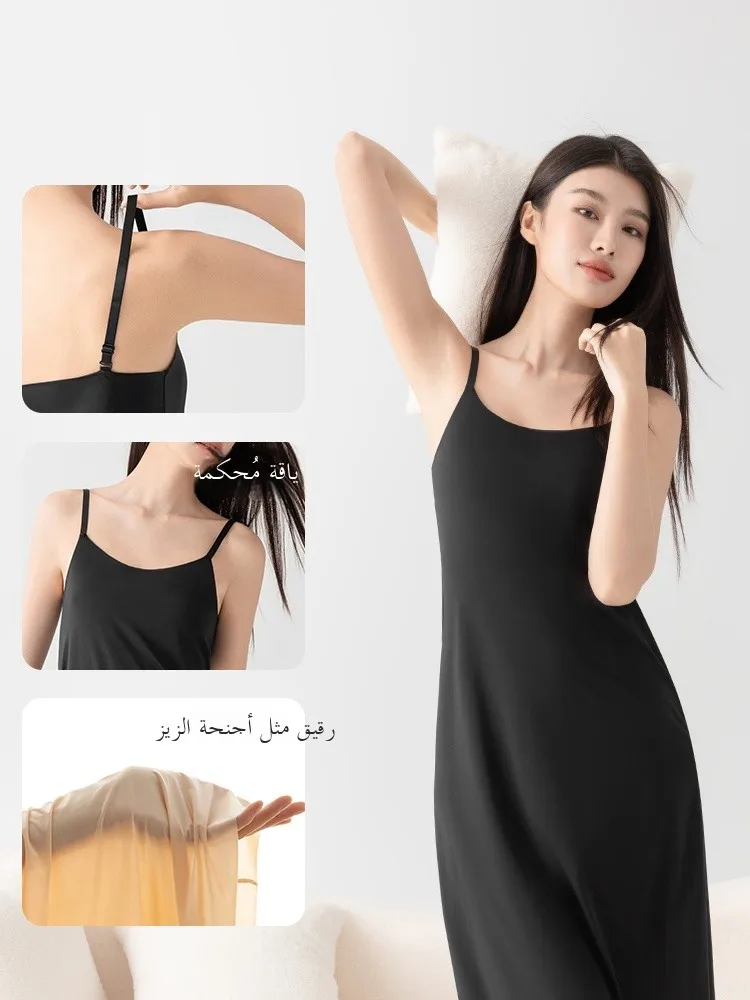 Ice Silk No-Trace Mid-Length Wrap Dress with Camisole Summer Commute Style Women's Fashion Prevent Exposure U-Neckline Cotton...