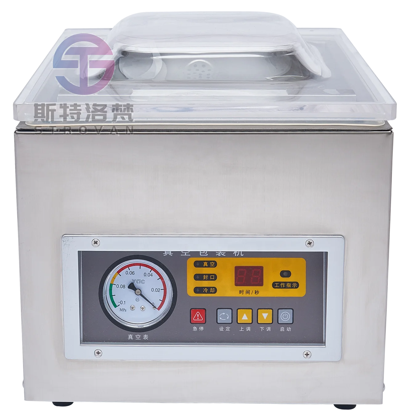 DZ-260C Table Style Vegetable Vacuum Packing Machine Meat Vacuum Packaging Machine