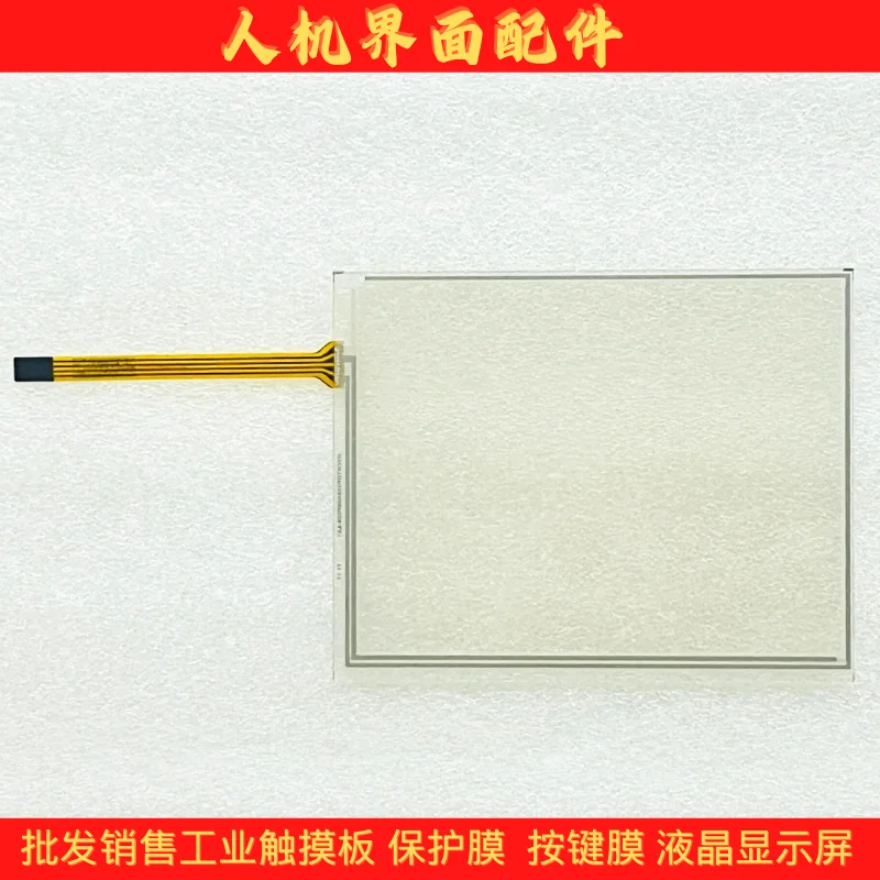 for KORG PA500 M50 TP-356751 AST-057 ATP-057 AST-057A Touchpad