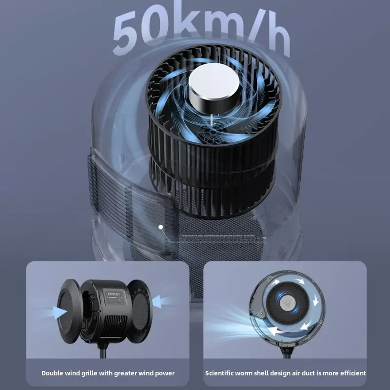 Bicycle Indoor Cycling Sports Fan Multi-mode Bluetooth Smart Fan Sports Outdoor, Smart Temperature Wind
