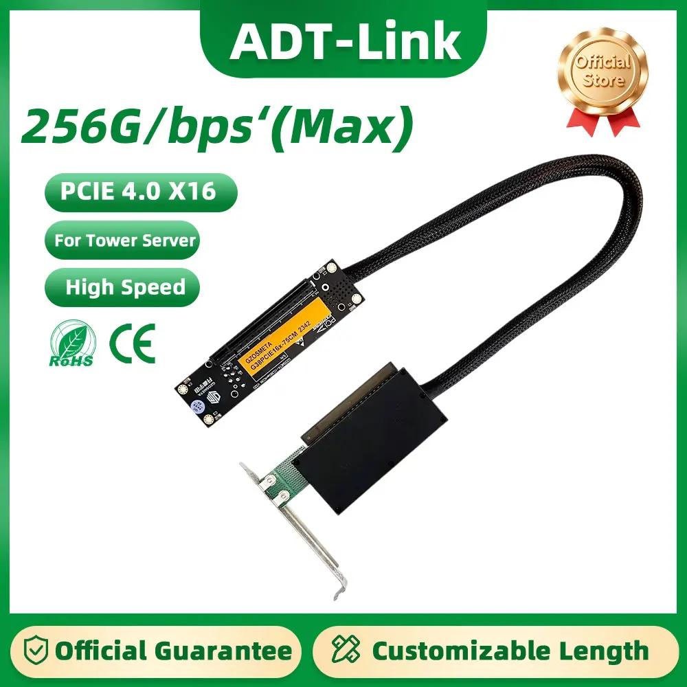 256G Pcie 5.0 Pcie …