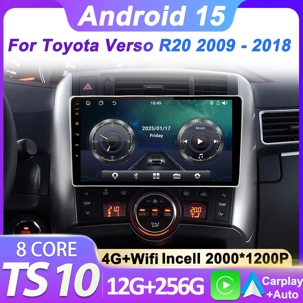 Car Radio Multimedi… - image