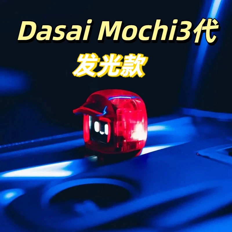 

Умный робот Dasai Mochi 3-го поколения: светящийся, прозрачный, красный, миниатюрный, милый, для декора салона автомобиля JDM, с выражением лица, украшение для автомобиля