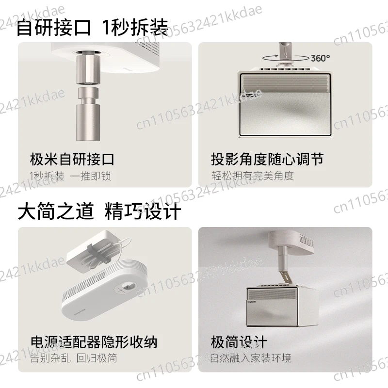 Bracket Stand Pro Accessories for XGIMI HORIZON Series/ RS10 Pro 2025 Original Projector Hanger Ceiling