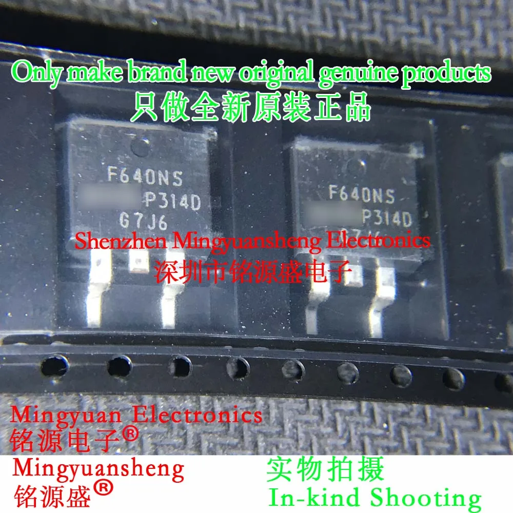 Mingyuan Sheng Brand New Original Genuine Irf640Nstrlpbf Irf640Nstr Irf640Ns Silk Screen Printing Wording F640Ns Package To-263-5 Ic Chip