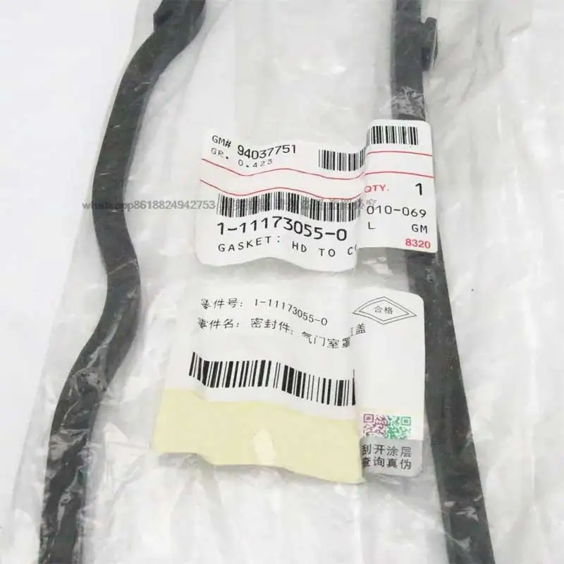 

Excavator Auto Parts Drilling and mining equipment components 6BD1 6BB1 1-11173055-0 1111730550 Valve Chamber Cover