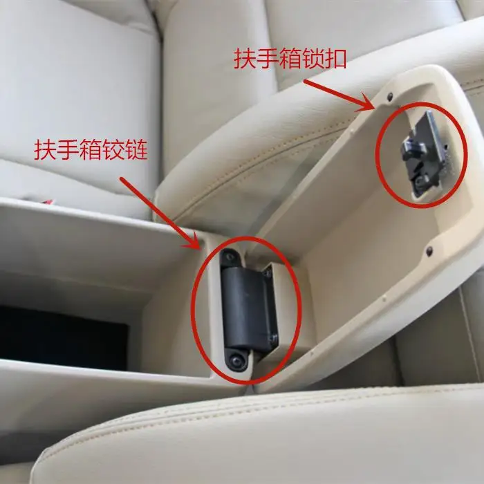 Car Interior Center Console Lid Latch Striker Arm Rest Lock Clip Fastener Clip for Toyota Lexus Scion Accessories Auto Parts