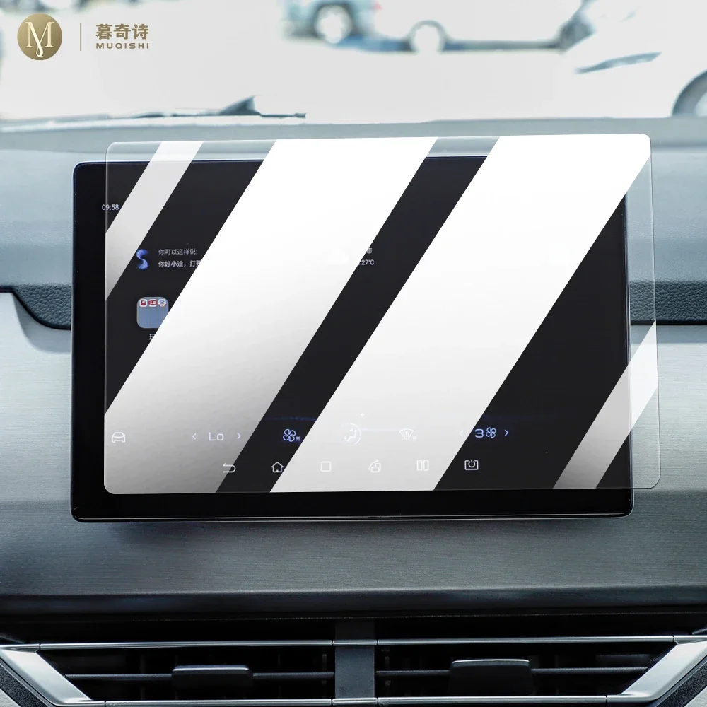 MUQSHI Car Interior Center console screen saver tempering glass film Anti scratch LCD screen Anti For BYD Atto 3 pro 2019-2024