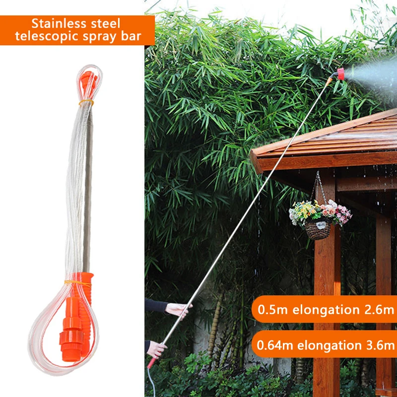 2.3/2.6/3.3/3.6M Stainless Steel Extension Bar Hand Pressure Retractable Rod Garden Pesticide Spray Watering Accessories