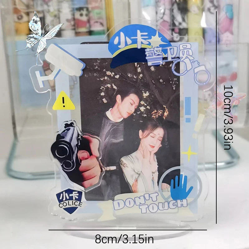 1 Pc Kawaii 3 Inch Kpop Photocard Holder Idol Photo Card Display Holder Small Card Protective Case Kpop Idols Photo Frame Decor