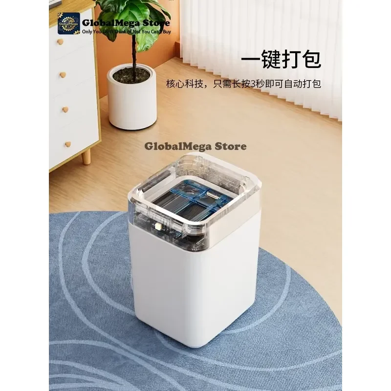 2026 Latest 17L Automatic Smart Trash Can with Motion Sensor Touchless Operation Self-Changing Bag Hands-Free Lid for Kitchen
