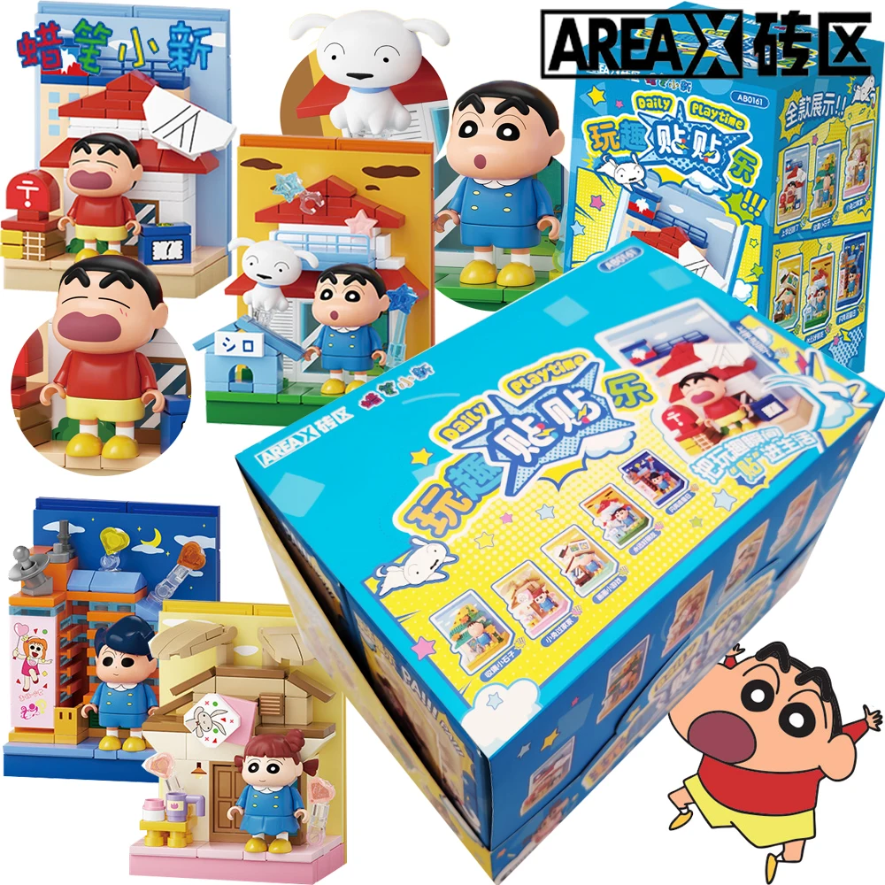 

AREA-X Genuine Crayon Shin-chan Blind Box Anime Exclusive Personality Happy Time Trend Model Peripheral Toy Children Hobby Gift
