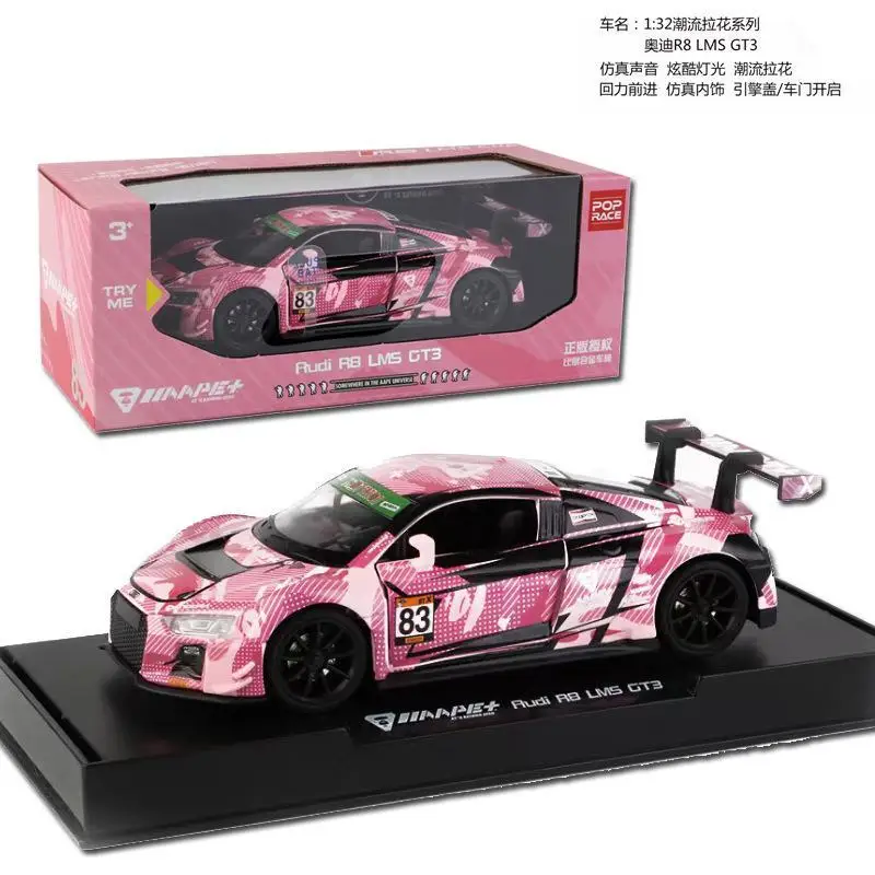 Makeda 1:32 Audi R8 Alloy Joint Racing จําลองรถคอลเลกชันจอแสดงผลรายการรถยนต์รุ่นคอลเลกชันจอแสดงผล