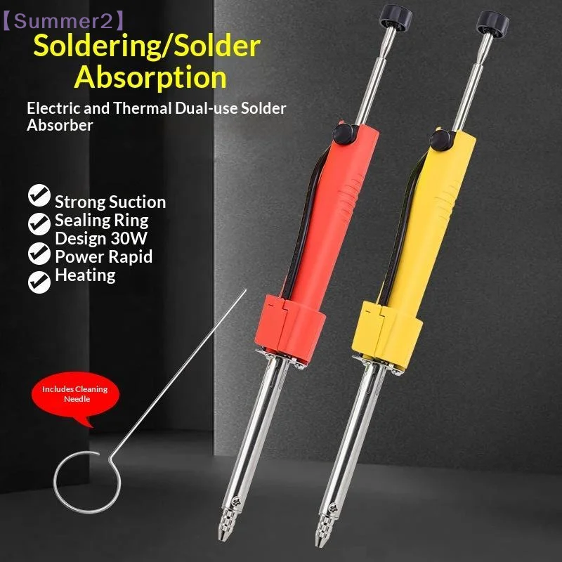 30W Electrothermal Solder Sucker Welding Vacuum Desoldering Pump/Soldering Iron/Removal Solder Iron Pen Welding Repair Tool{S}