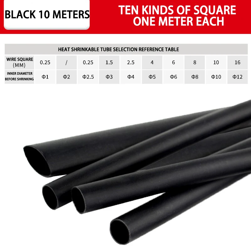 Combination outfit of 2: 1 color 1 2 3 4 5 6 8mm shrink tube hot shrink tube winding line for DIY connector data  maintenance 1M