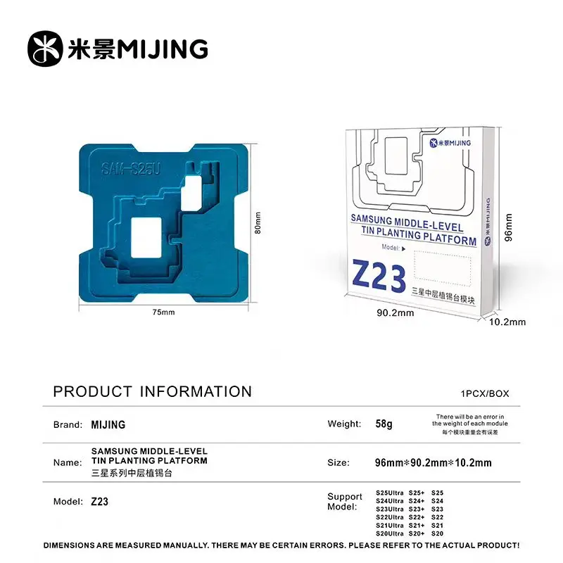 MIJING Z23 BGA Reballing Jig Kit For Samsung S20/S21/ S22/S23/S24/S25 Series Motherboard Middle Frame Rework Stencil Repair Tool