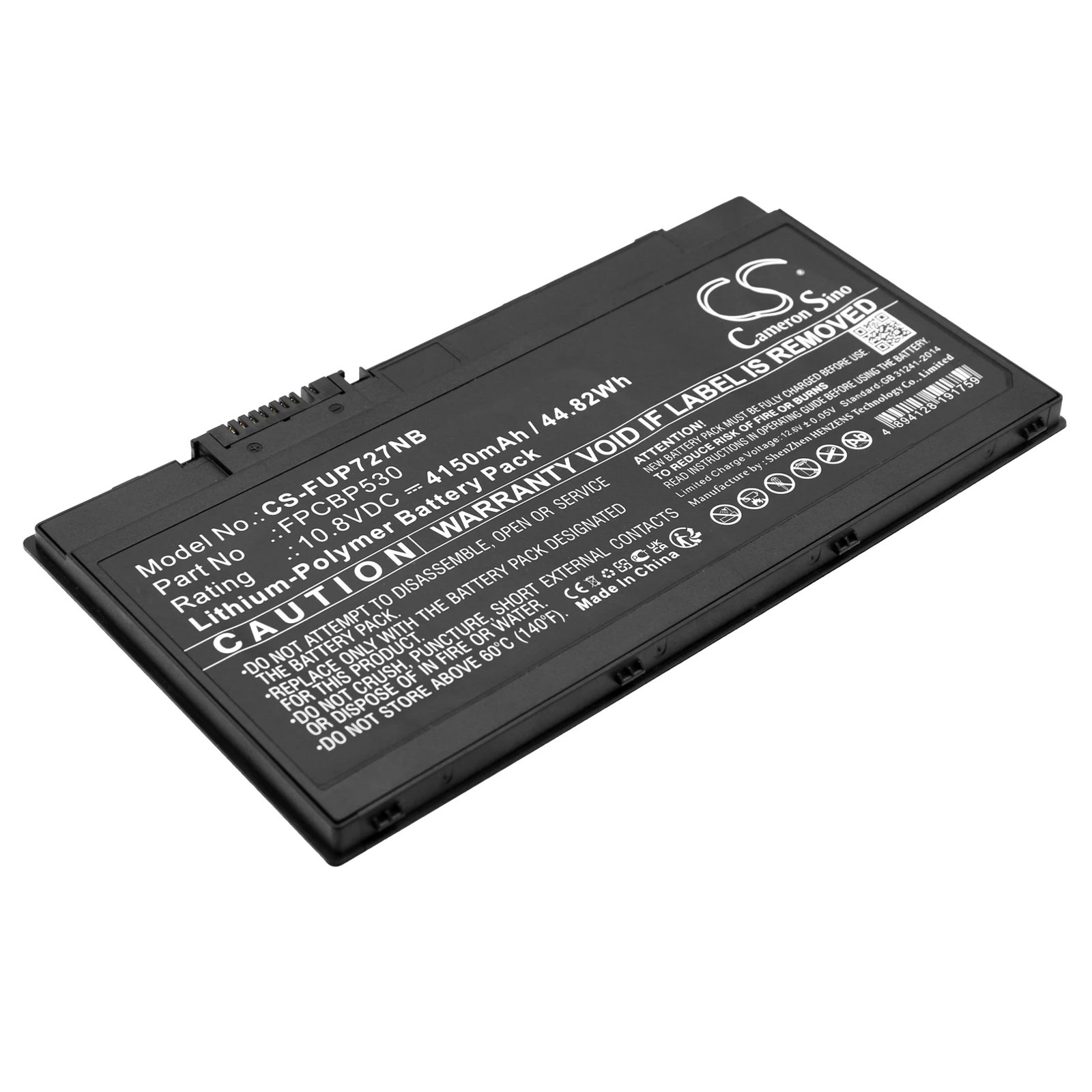 

Сменный аккумулятор CS для Fujitsu LifeBook P727, LifeBook P728, LifeBook U727, LifeBook U728,