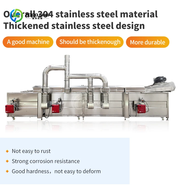 Machine à frire l'oignon automatique industrielle 300Kg/H Machine à frire l'oignon continue