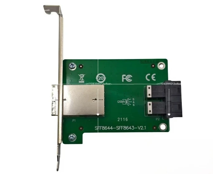 9300-8E/9380-8E Sas…